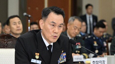 종합특검, 김명수 등 前합참 수뇌부 6명 ‘계엄 가담 혐의’ 출국금지