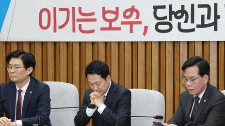 [사설]‘절윤’ 입도 뻥끗 않는 張… 눈치를 보나, 마음이 없나
