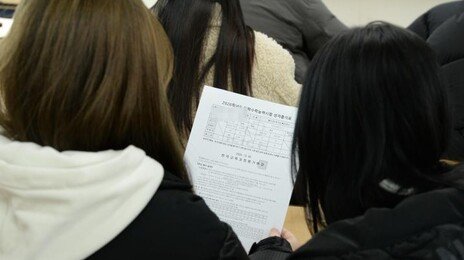 ‘사탐 환승생’ 수능 점수 올랐을까… 탐구만 오르고 국-수는 제자리