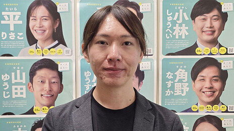 “신기술, 정치개선에 도움… AI 잘 활용땐 민주주의 더 업그레이드”
