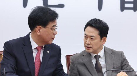 장동혁 “윤리위, 선거 끝날 때까지 제소된 모든 징계 사건 논의 말아 달라”