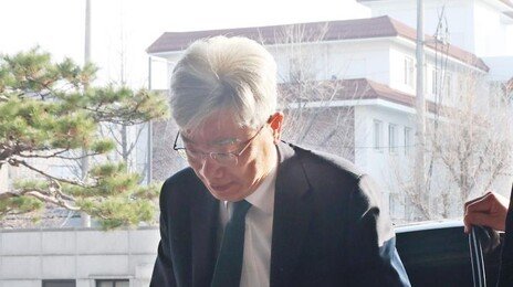 시리아 난민 “강제퇴거 판결 취소해달라”…헌재 재판소원 1호 접수