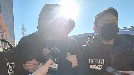 ‘청주 전 연인 살해’ 김영우, 혐의 인정…“유족께 죄송”