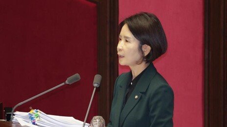 국힘 “與, 공소취소 거래설 사실 아니라면 김어준 신고하라”