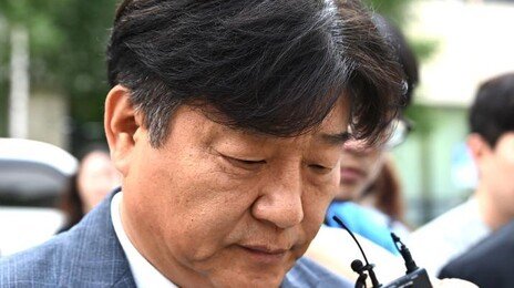대법원, ‘대출 사기’ 민주당 양문석 의원 당선무효형 확정