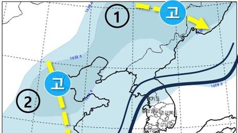 [날씨]12~13일 동쪽에 비·강원 많은 눈…주말 해안가 ‘강풍’