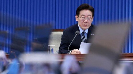 李 “민생 지원 신속하게…현금 지원보단 지역화폐 형태로”