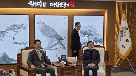 김태흠 충남지사 공천 신청…“당 어려울때 뒤로 물러설수 없어”