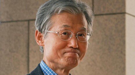 ‘법왜곡죄’ 1호 고발은 ‘李파기환송’ 조희대 대법원장