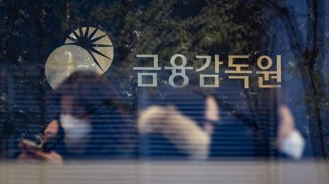 유가 출렁이는데…원유 ETF 거래 폭증 ‘투자 유의’