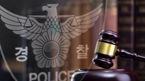 경찰간부 잇단 로펌행에… ‘전경예우 방지법’ 발의