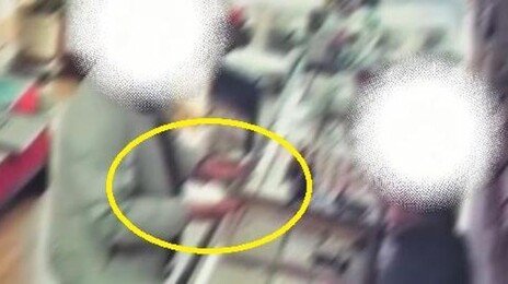 “금목걸이 봅시다” 사는 척하다 냅다 도망…20분만에 잡혀