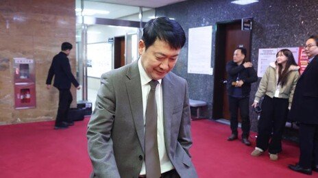 국힘 지지율 20%, 장동혁 취임후 최저…민주 47%