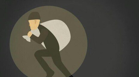 이슬람사원 모금함 부수고 현금 4만원 훔친 중학생