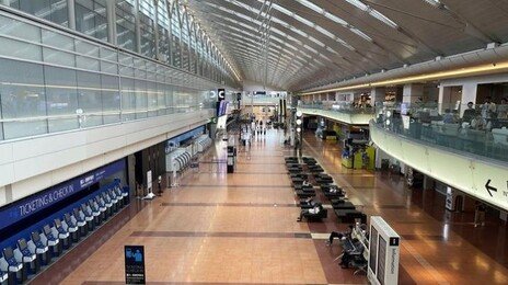 ‘한국인 4명 탑승’ 중동 대피 日 전세기 하네다공항 도착