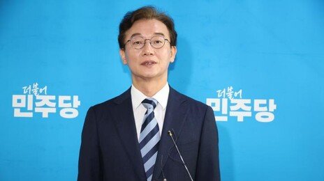 전재수, 부산시장 공천 신청…한동훈·조국도 출마하나 ‘빅매치’ 기대