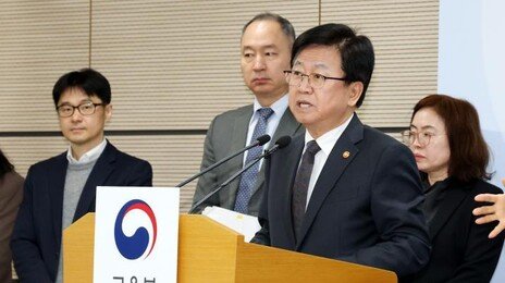 강원·충북대 의대 정원 각 39명 늘어 ‘최대’…2027년 490명 선발