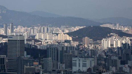1585만채 공시가격 18일 공개…집값 올라 보유세 늘듯