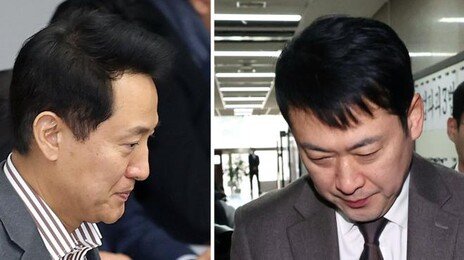 오세훈-장동혁 벼랑끝 대치, 블랙홀 빠진 국힘