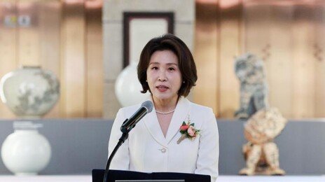 김혜경 여사, 붓글씨 체험관서 남긴 문구는