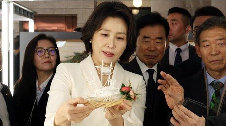 김혜경 여사, 붓글씨 체험관서 남긴 문구는