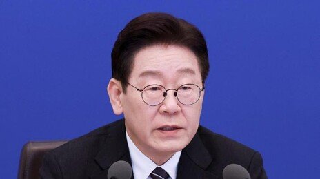 李 “정청래 대표가 발표했어요? 검찰개혁…이제 끝난건가”