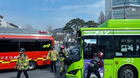 연세대 정문 앞에서 버스 교통사고…5명 병원 이송