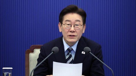 국힘 “李 ‘무책임한 언론은 흉기’라더니…김어준엔 침묵”