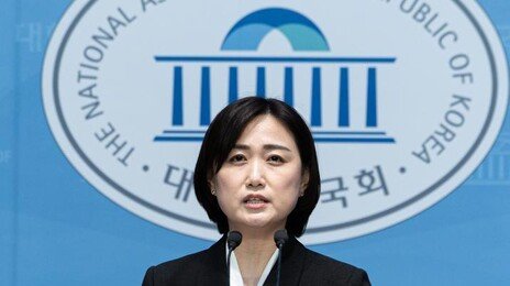 與 “北 탄도미사일, 한반도 평화 위협…국제사회 노력에도 역행”