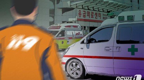 포항 도로 공사 현장서 50대 노동자 후진 굴착기에 깔려 사망
