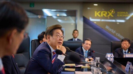 李대통령 “좋은 나라 만들며 부자되는 법”…주가조작 신고 포상금 홍보