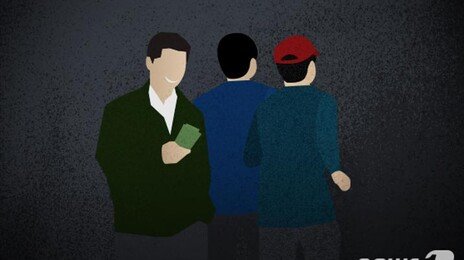 진천 가정집서 강도 행각 벌이고 도주한 3인조 일당 구속 영장
