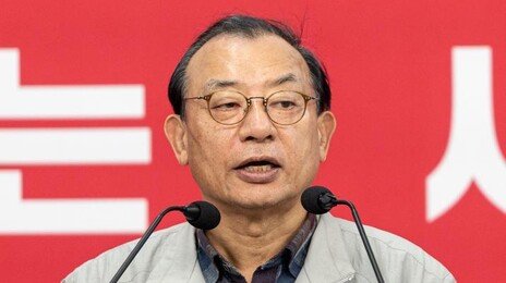 이정현 국힘 공관위원장 복귀…사퇴 이틀만