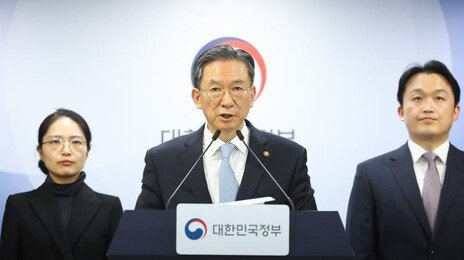 정부, 쉰들러 3200억원 ISDS도 승소… 소송비 96억도 돌려받는다