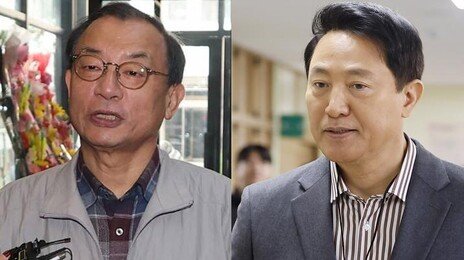 묻지도 따지지도 않겠다는 이정현? 오세훈 위해 면접도 미뤄