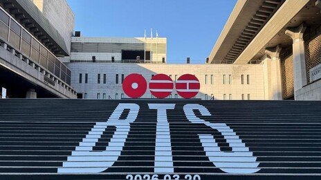 [사설]닷새 후 BTS 광화문 공연… 韓 안전관리역량 세계에 보여줘야