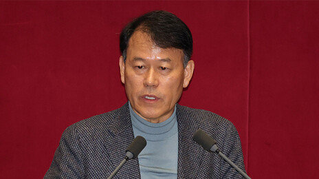 종합특검, ‘관저 이전 의혹’ 윤한홍 의원 압수수색