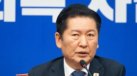 정청래 “檢개혁 입에 올리면 故 노무현 떠올라…무소불위 재배치하자”