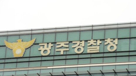 “수상한 사람” 민원 신고…옷장 속 ‘전과 60범’ 딱 걸렸다