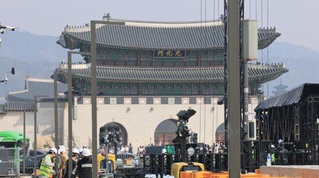 서울시, 26만 BTS 팬 맞이 나선다…다양한 이벤트 준비