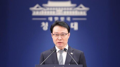 靑 “호르무즈 군함 파견, 미국과 충분히 논의한 뒤 결정”
