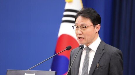 李대통령 “남양주 스토킹 살해, 책임자 감찰 뒤 엄하게 조치” 지시