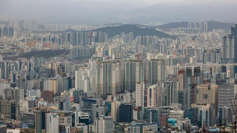 대출 6억 한도에…서울 외곽 집값 15억 ‘키 맞추기’