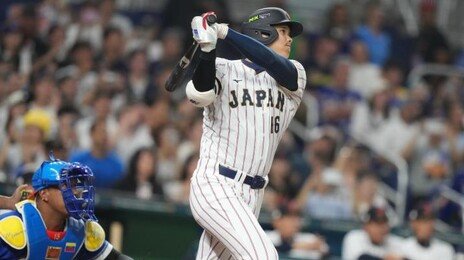 일본 WBC 조기 탈락하자…“넷플릭스 해지” 日 SNS 달궈