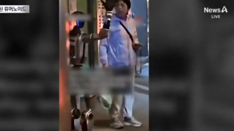“로봇이 깜짝 놀라게 해”…70대 여성 쫓아온 로봇, 경찰에 연행