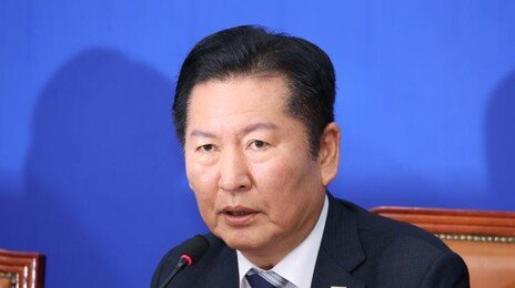 정청래 “檢개혁 당정청 협의안 19일 본회의 처리…검사 수사지휘권 삭제”