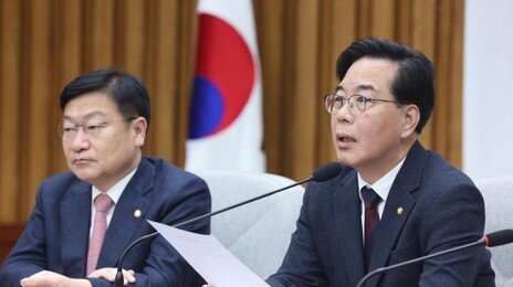송언석, 與 ‘조작기소 국조’ 추진에 “국회 李친위대 전락…적당히 하라”