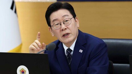 李 “정청래 대표가 발표했어요?…그러면 검찰개혁 다 된건가”