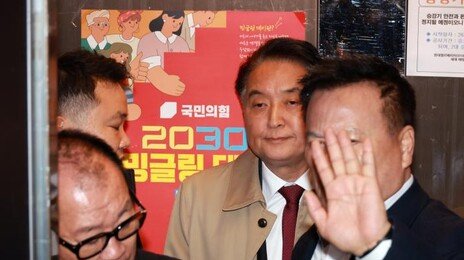 경찰, ‘3000만원 수수 혐의’ 김영환 충북지사 구속영장