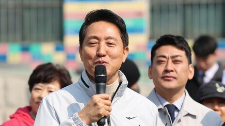 오세훈 “만족할만 한 답 못 받아”…오후 공천 입장 발표